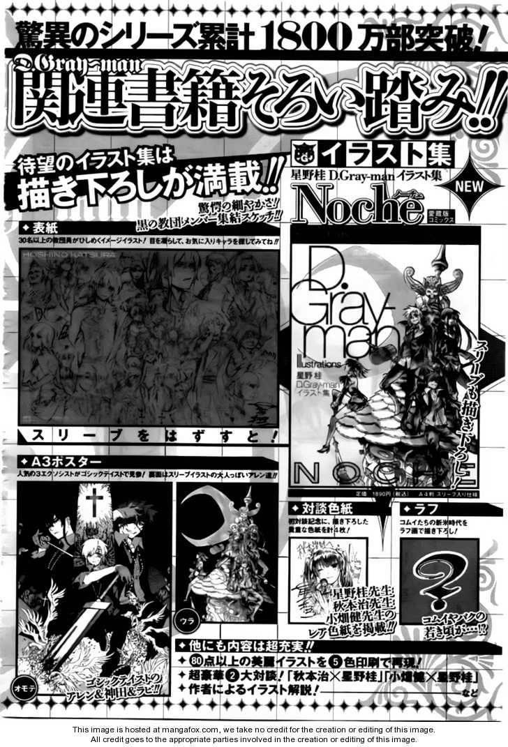 D.gray-Man Chapter 191 - Page 38 in English