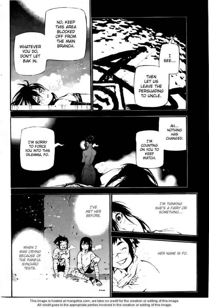 D.gray-Man Chapter 192 - Page 3 in English