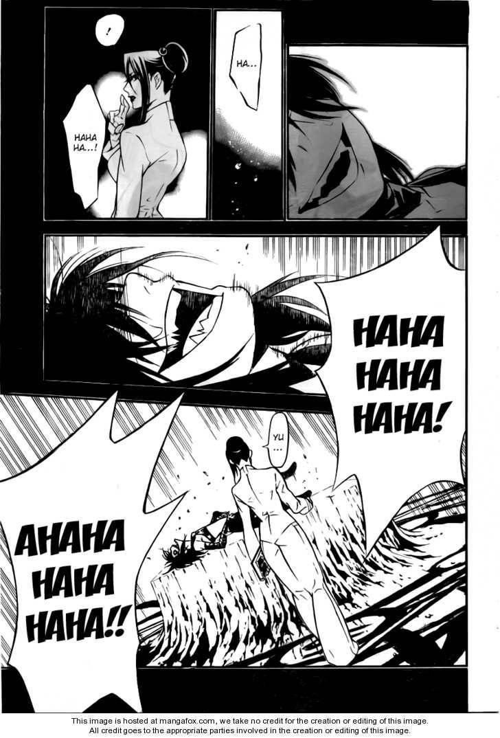 D.gray-Man Chapter 192 - Page 4 in English