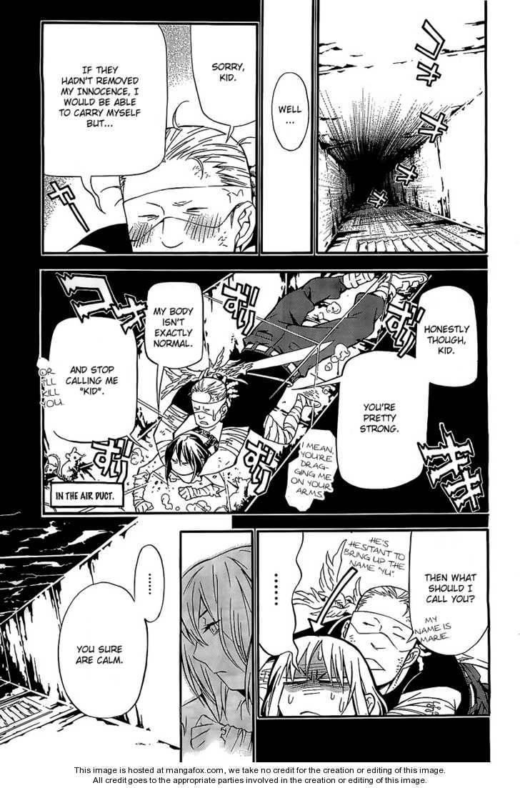 D.gray-Man Chapter 193 - Page 17 in English