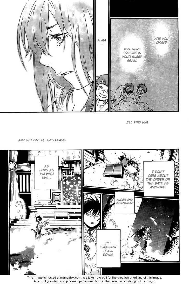 D.gray-Man Chapter 193 - Page 19 in English