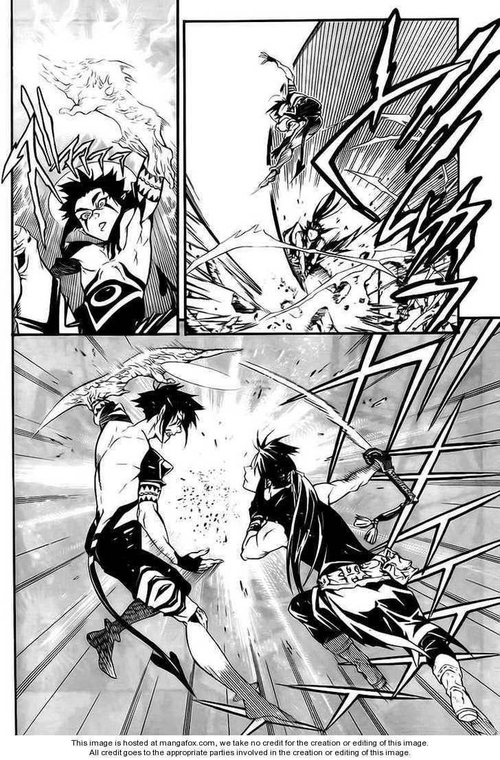 D.gray-Man Chapter 195 - Page 26 in English