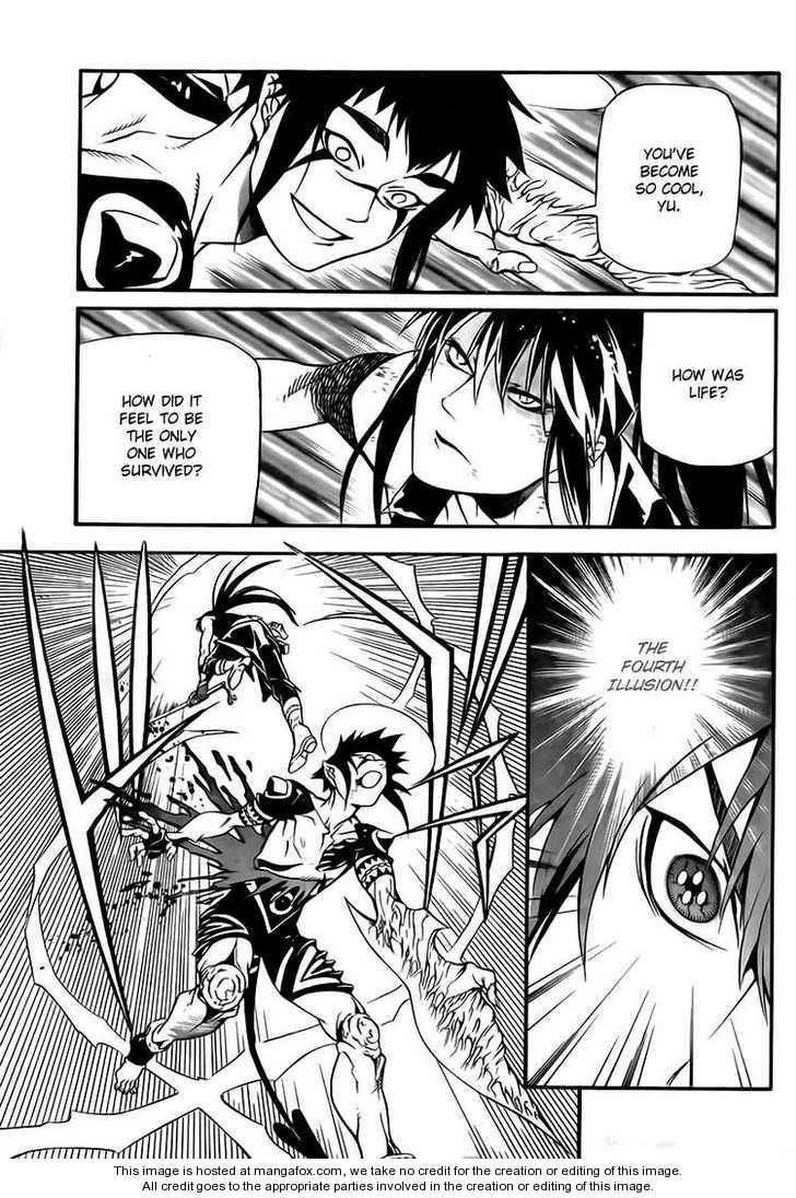 D.gray-Man Chapter 195 - Page 27 in English