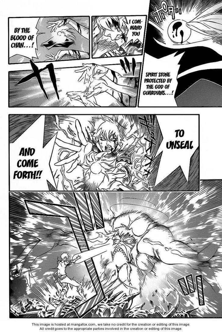 D.gray-Man Chapter 196 - Page 16 in English