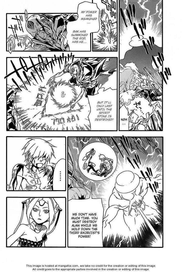 D.gray-Man Chapter 196 - Page 18 in English