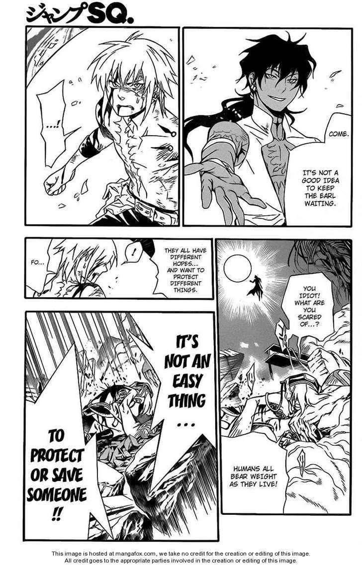 D.gray-Man Chapter 196 - Page 21 in English