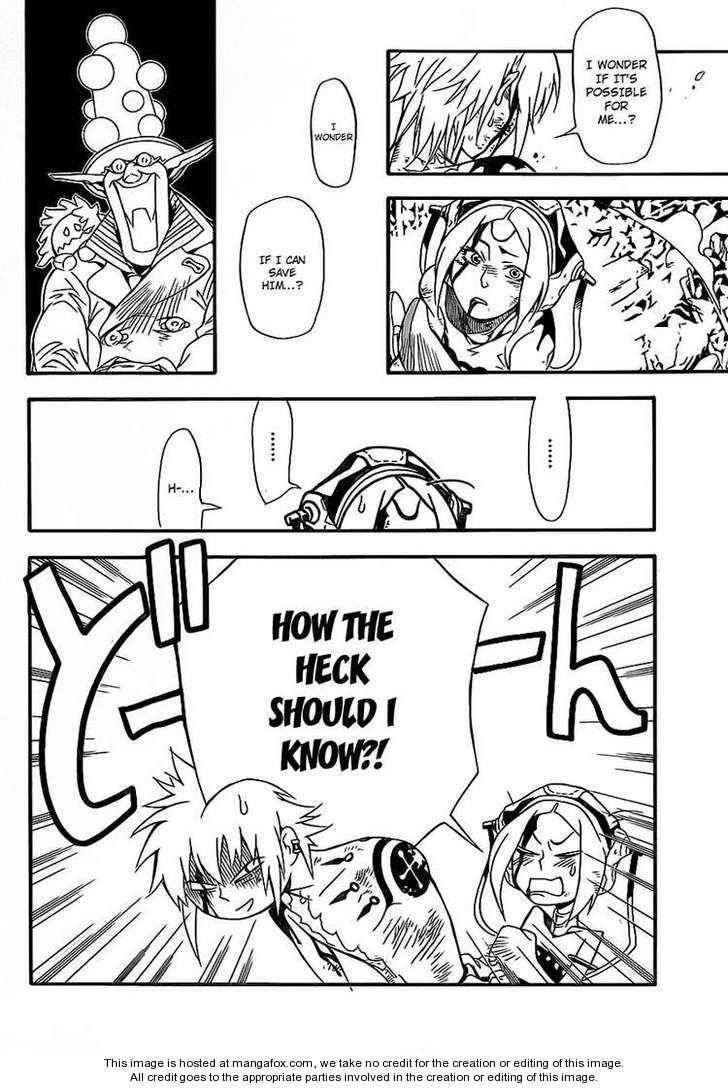 D.gray-Man Chapter 196 - Page 24 in English
