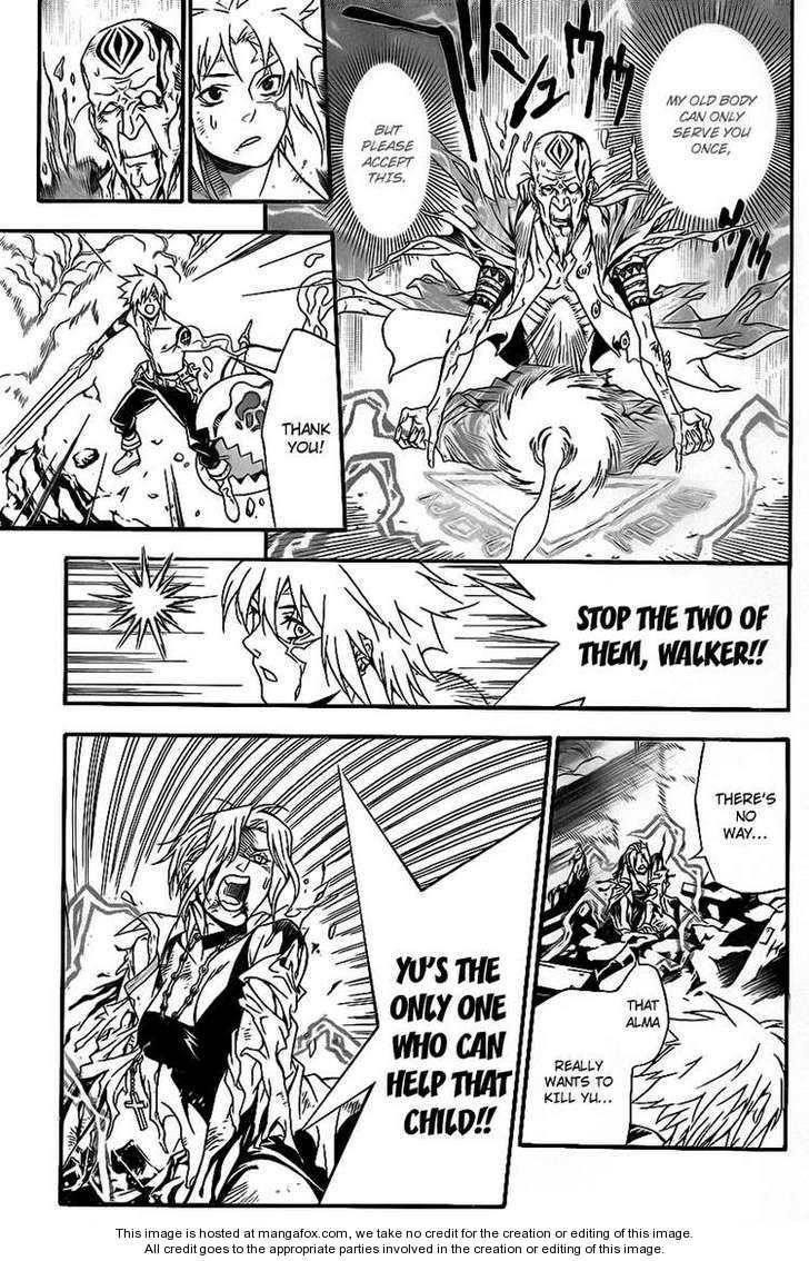 D.gray-Man Chapter 196 - Page 27 in English
