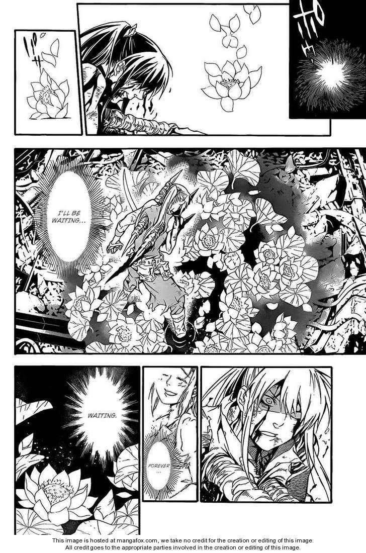 D.gray-Man Chapter 196 - Page 8 in English