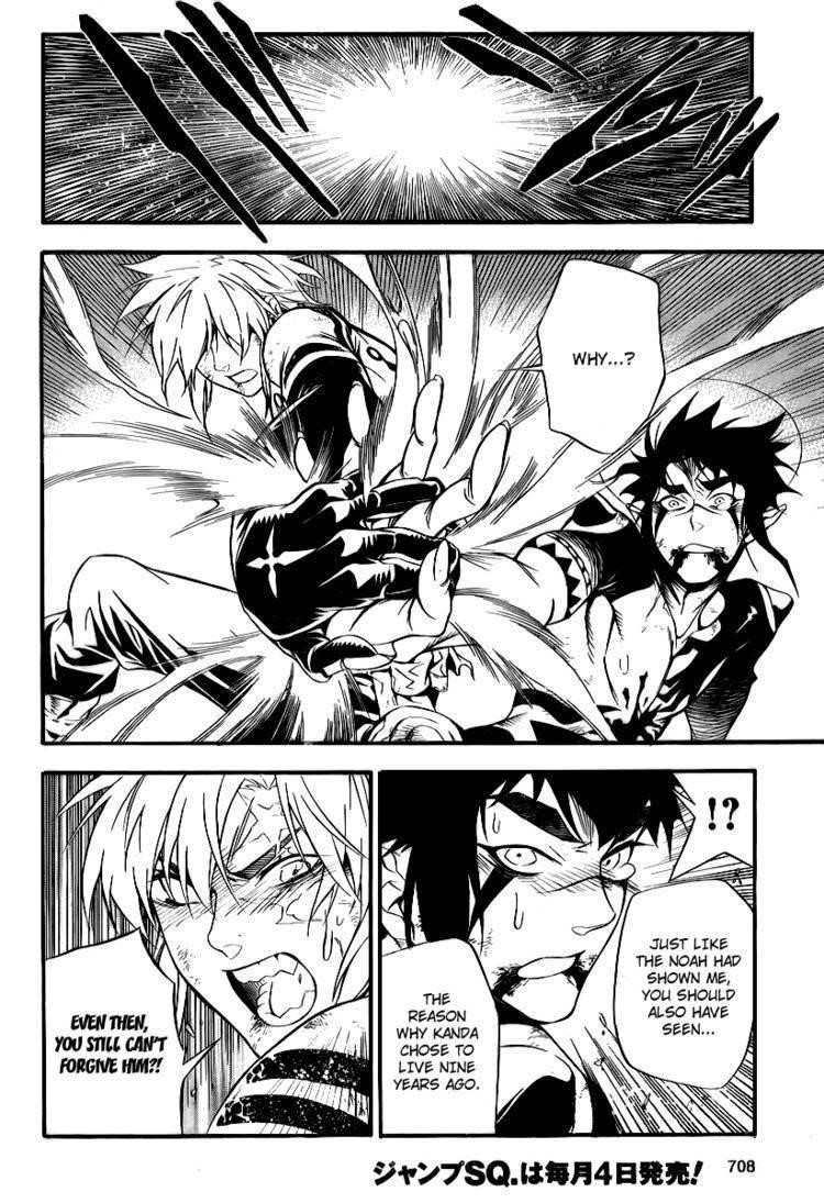 D.gray-Man Chapter 197 - Page 11 in English