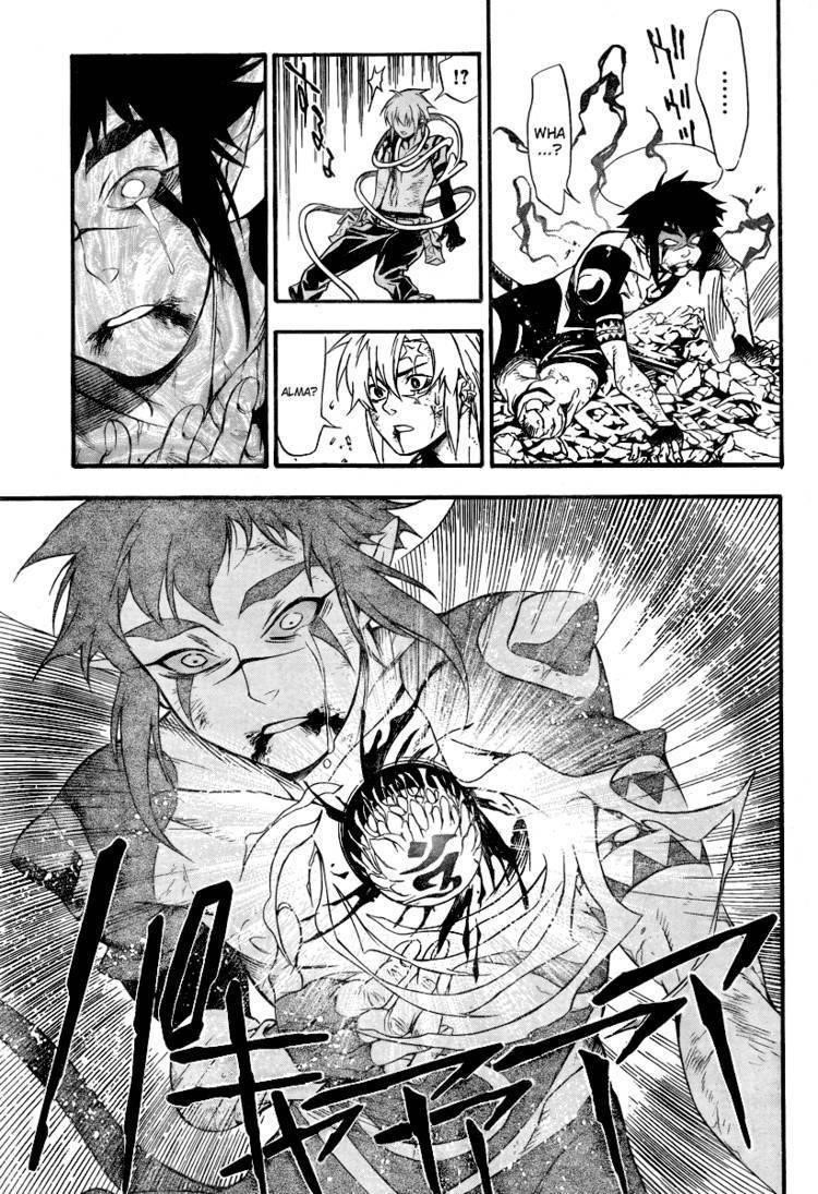 D.gray-Man Chapter 197 - Page 14 in English
