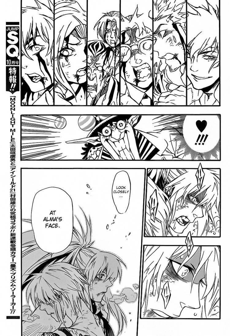 D.gray-Man Chapter 197 - Page 26 in English