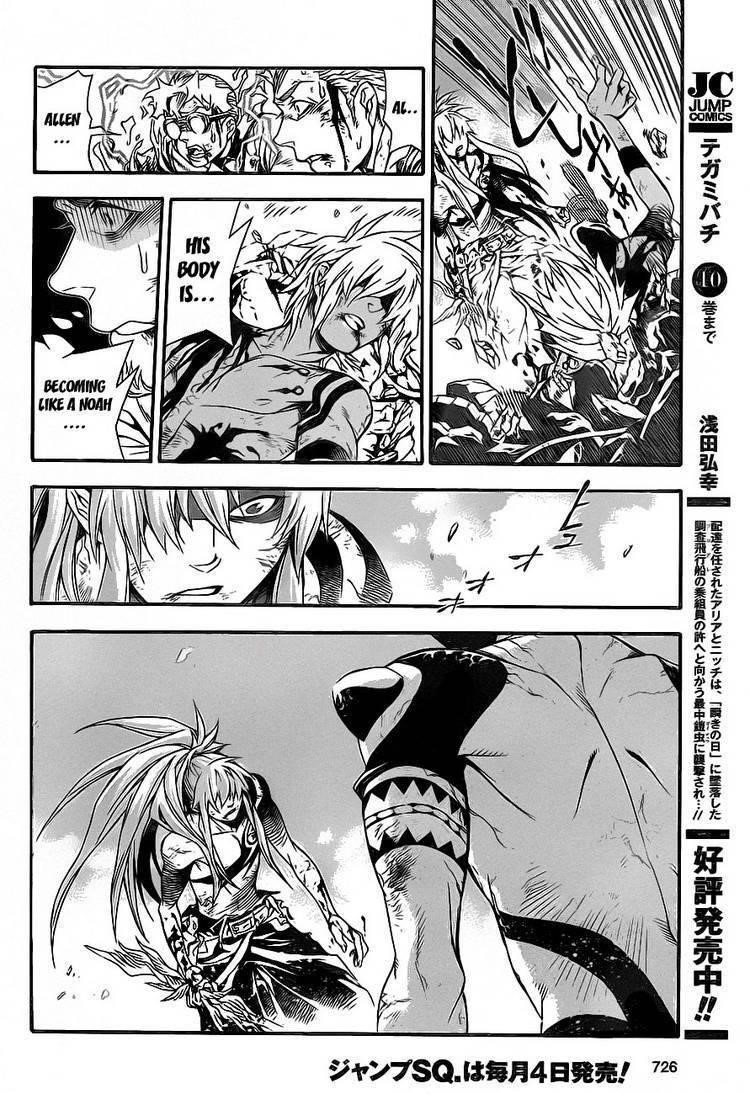 D.gray-Man Chapter 197 - Page 29 in English