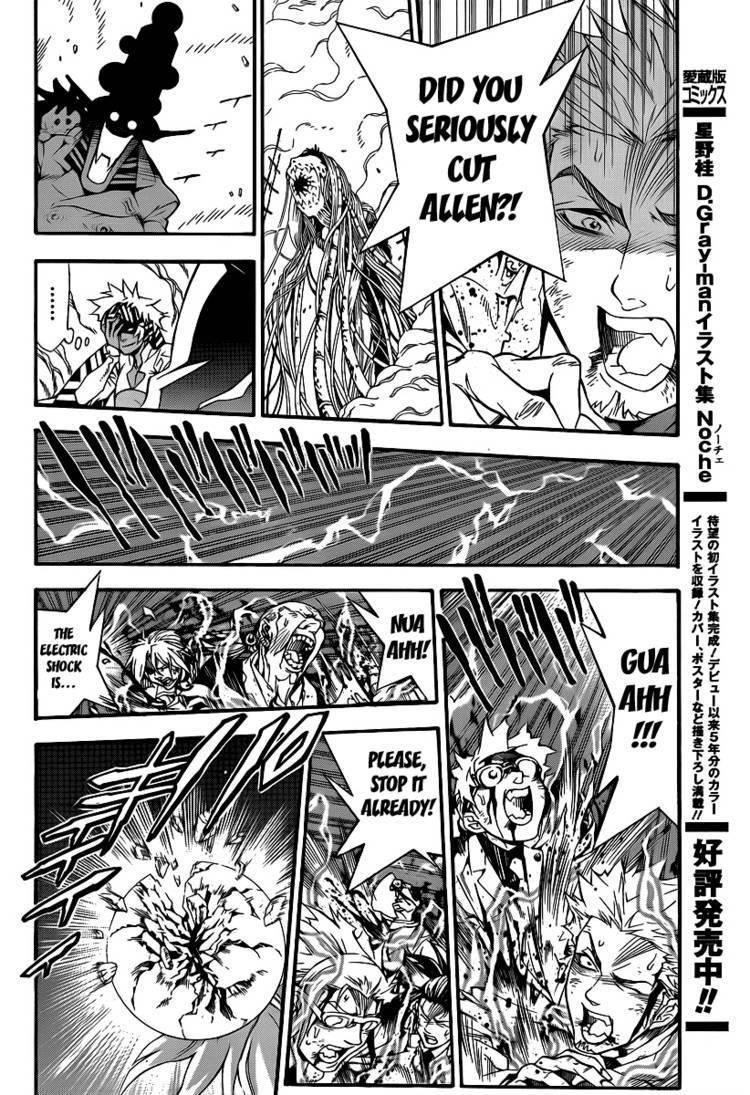 D.gray-Man Chapter 197 - Page 7 in English