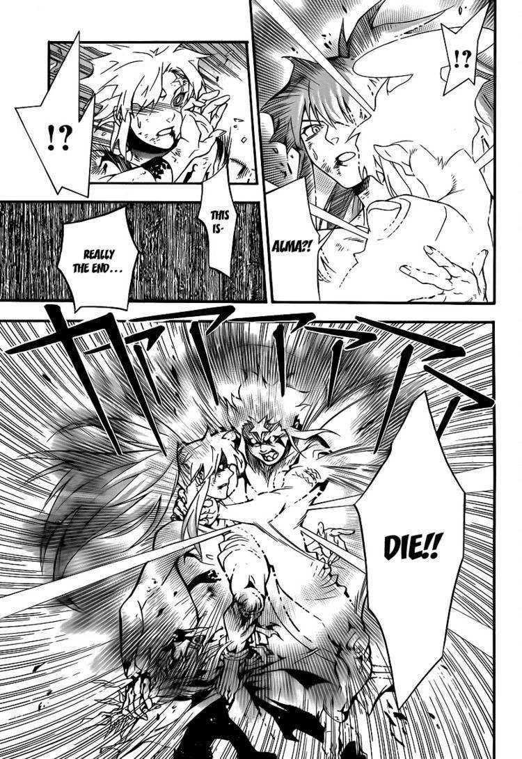 D.gray-Man Chapter 198 - Page 25 in English