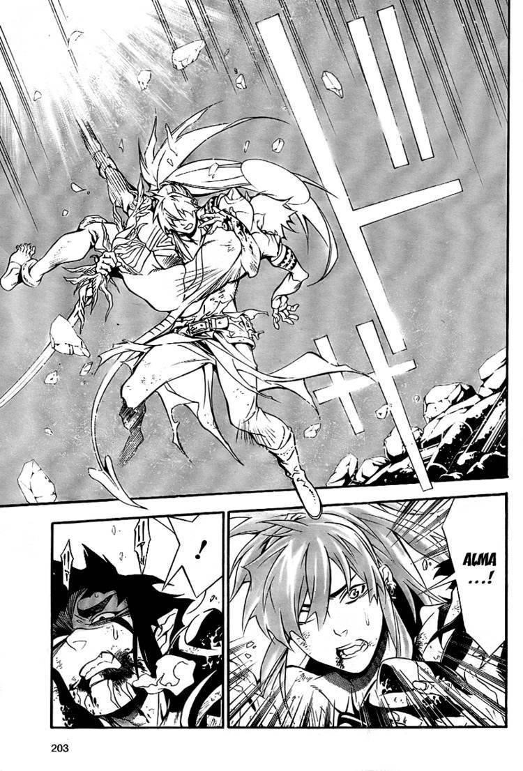 D.gray-Man Chapter 198 - Page 6 in English