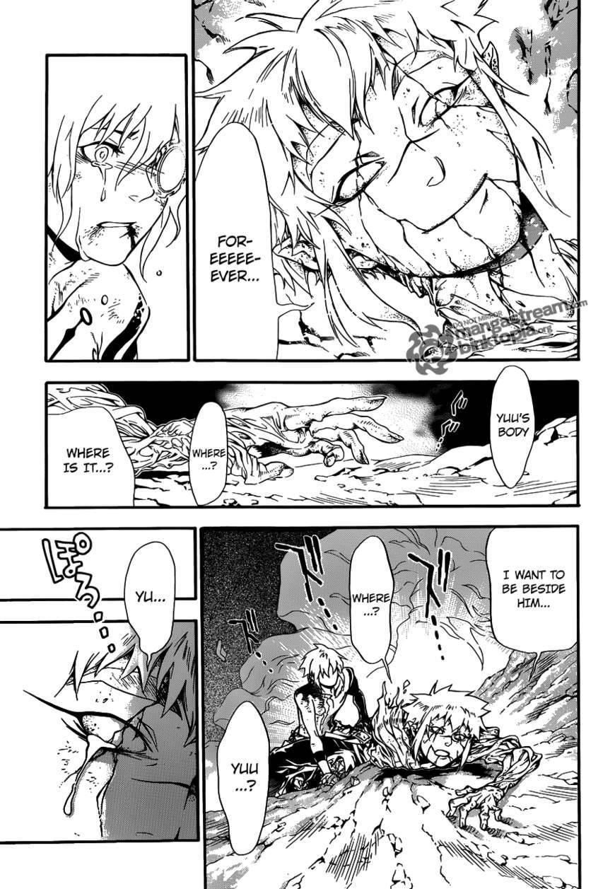 D.gray-Man Chapter 199 - Page 13 in English