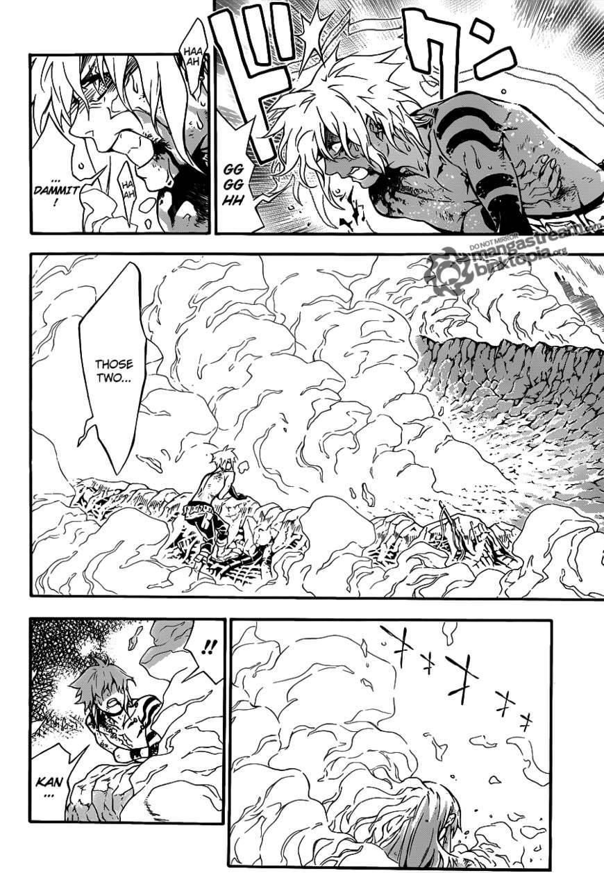 D.gray-Man Chapter 199 - Page 6 in English