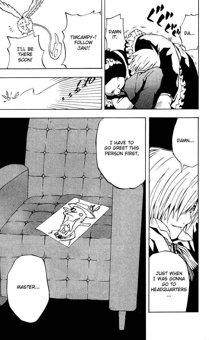 D.gray-Man Chapter 2 - Page 21 in English