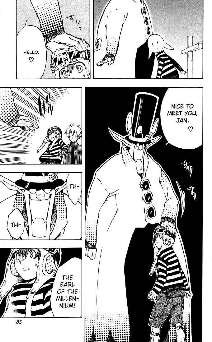 D.gray-Man Chapter 2 - Page 23 in English