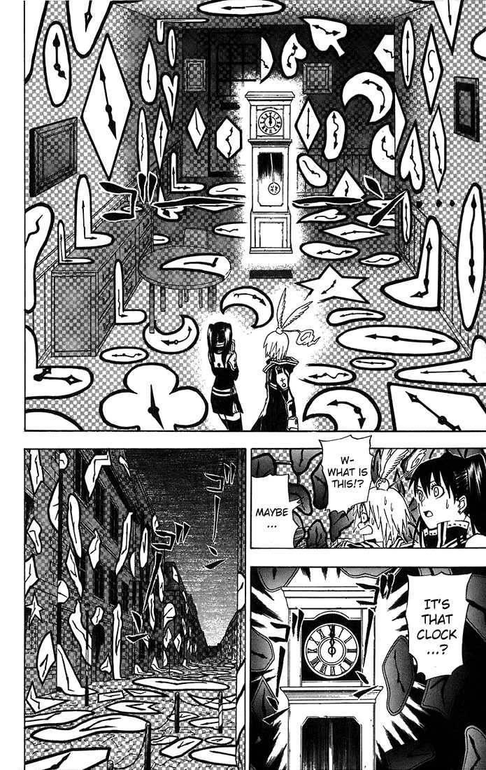 D.gray-Man Chapter 20 - Page 16 in English