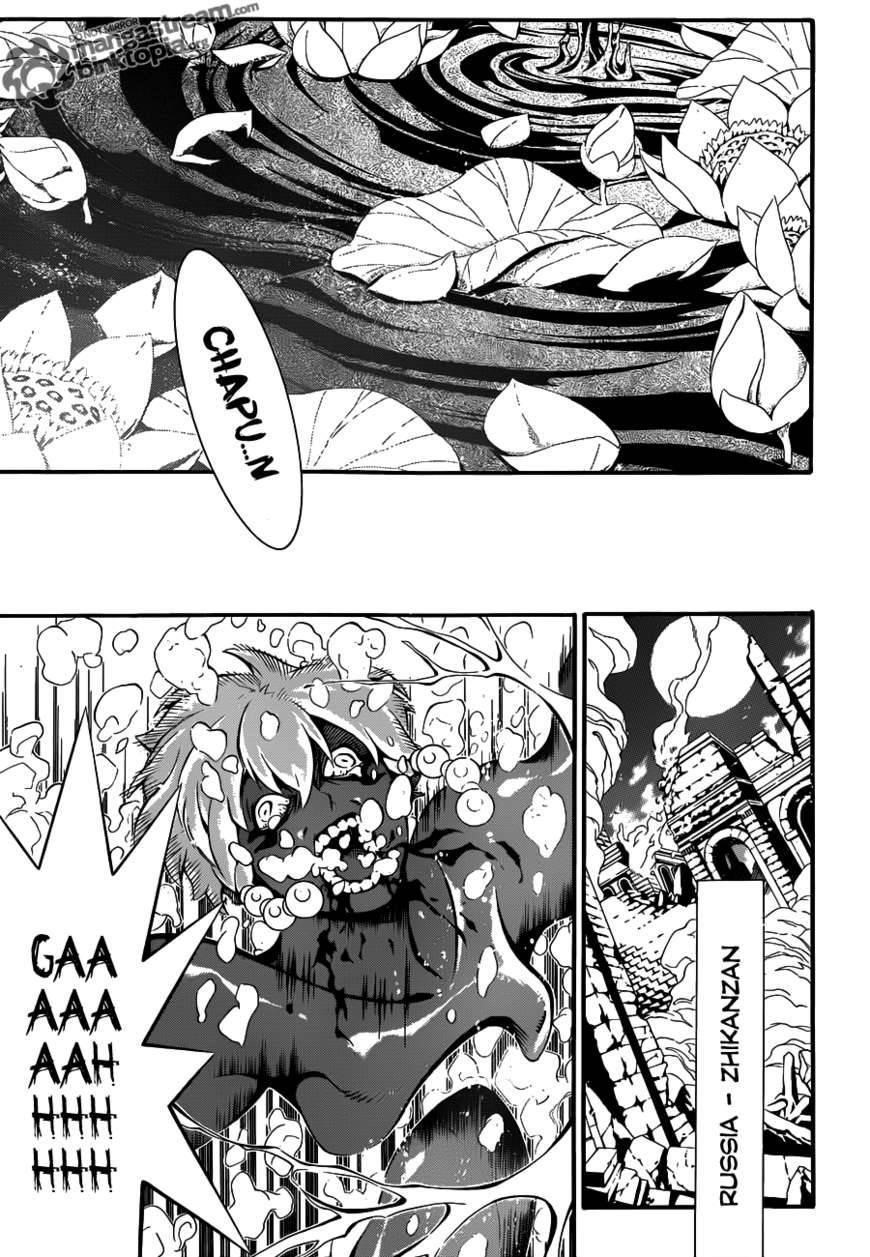 D.gray-Man Chapter 200 - Page 14 in English