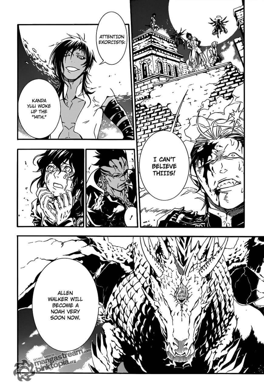 D.gray-Man Chapter 200 - Page 17 in English