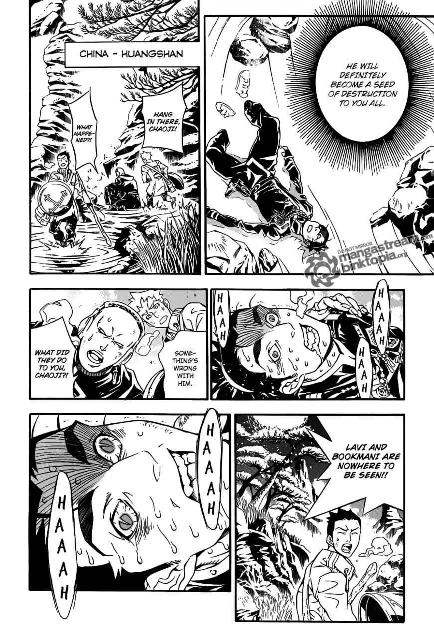 D.gray-Man Chapter 200 - Page 19 in English