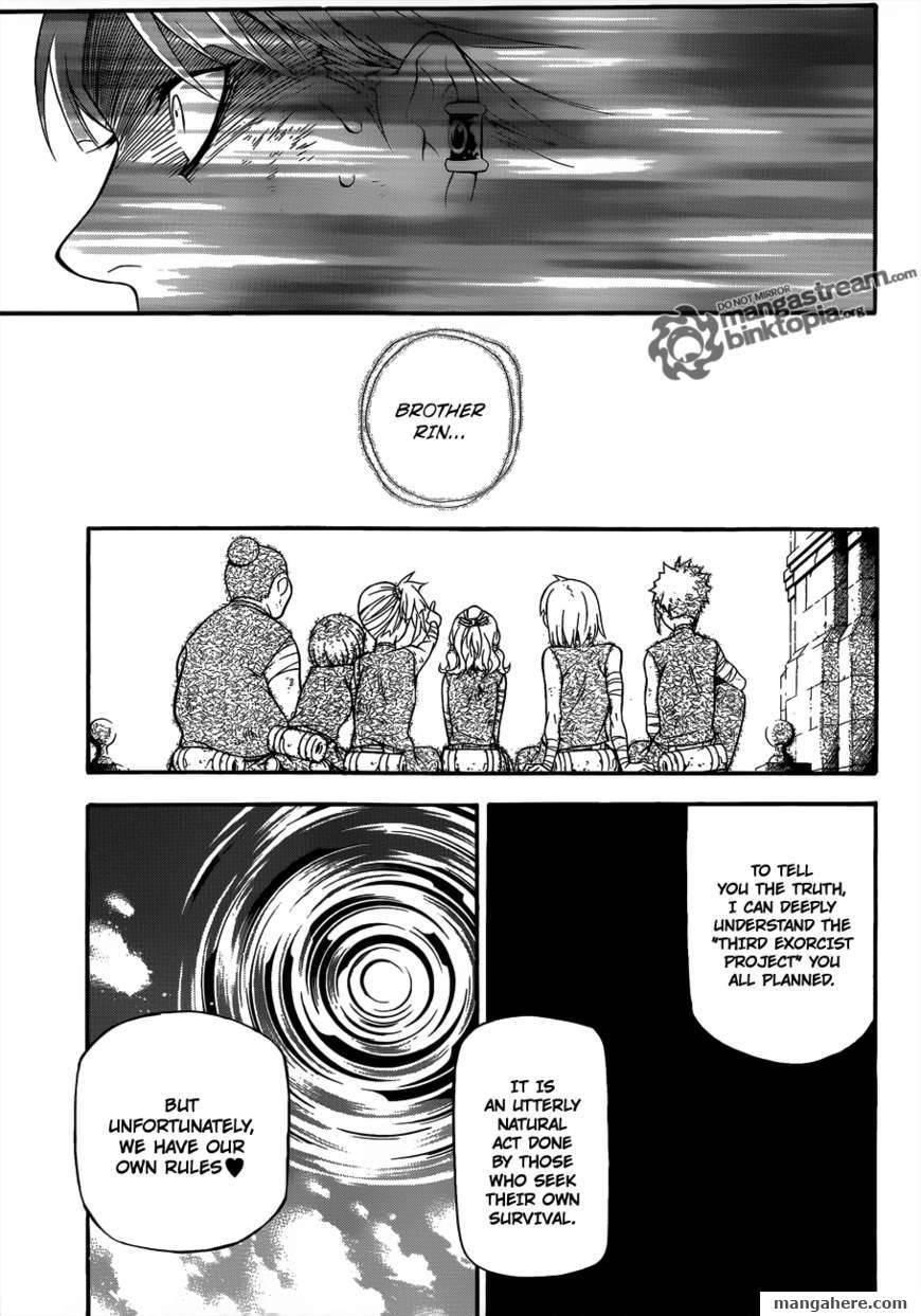 D.gray-Man Chapter 201 - Page 18 in English