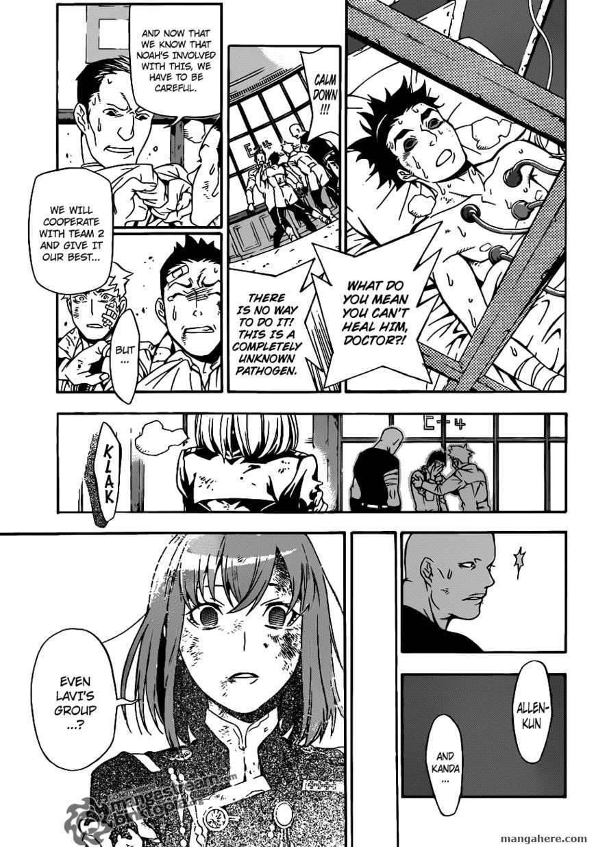 D.gray-Man Chapter 202 - Page 10 in English