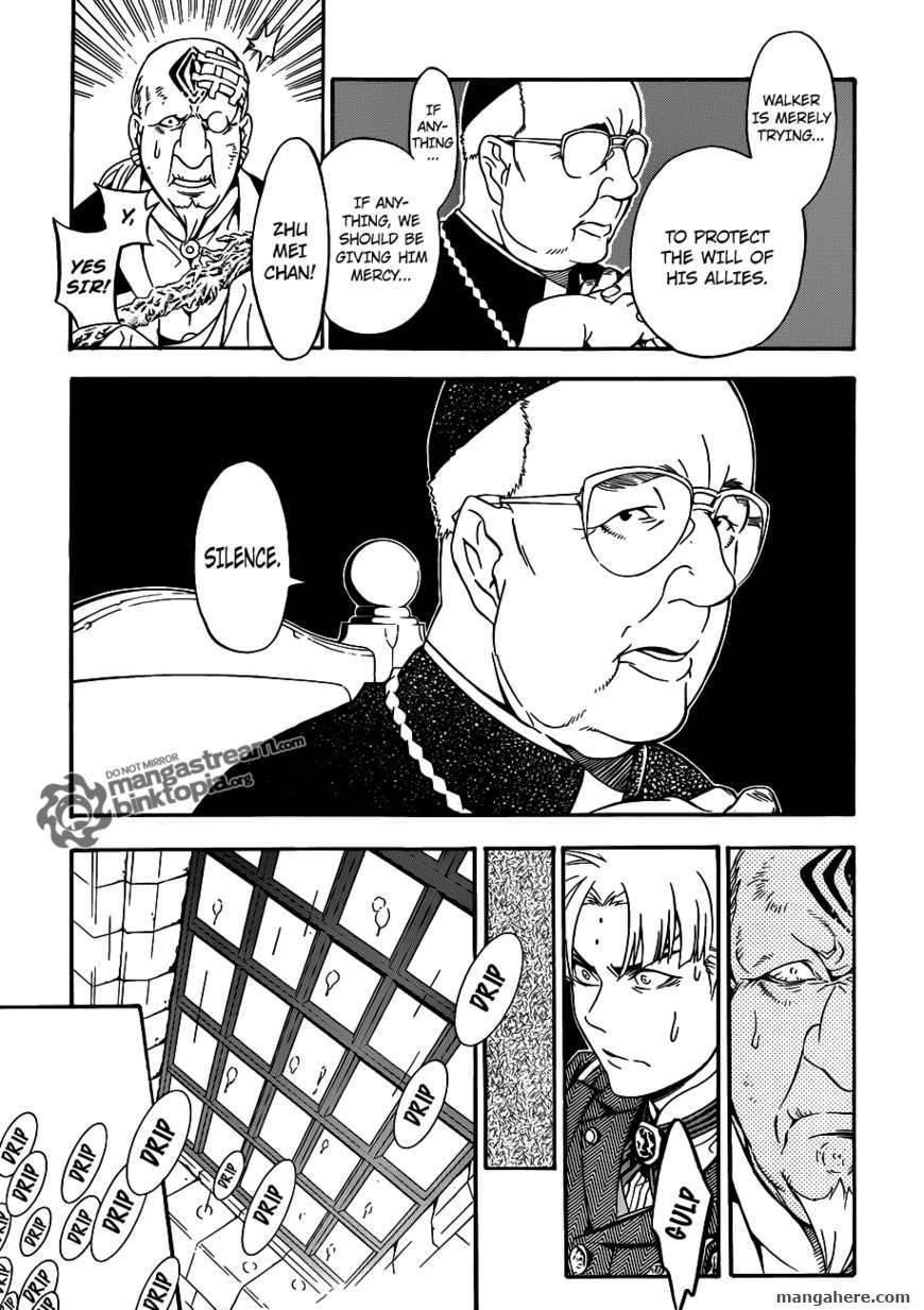 D.gray-Man Chapter 202 - Page 15 in English