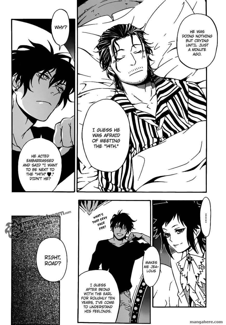 D.gray-Man Chapter 202 - Page 5 in English