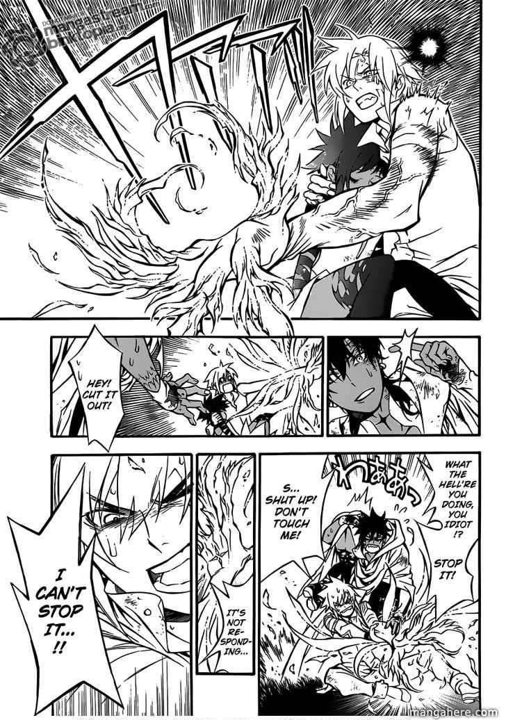 D.gray-Man Chapter 205 - Page 16 in English