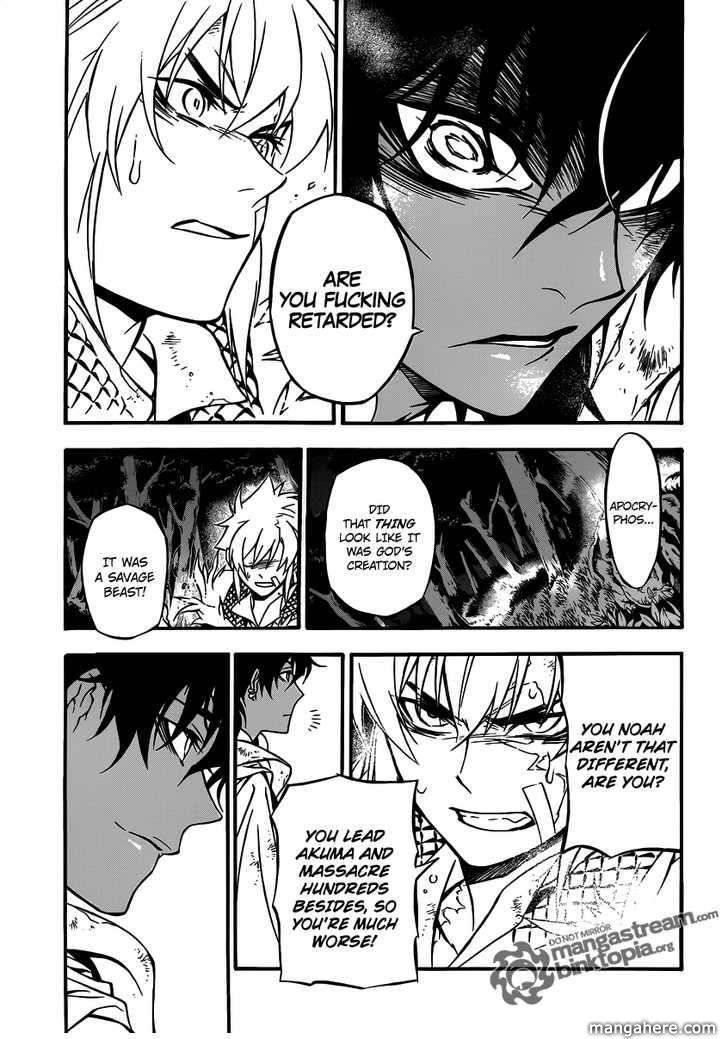 D.gray-Man Chapter 205 - Page 20 in English