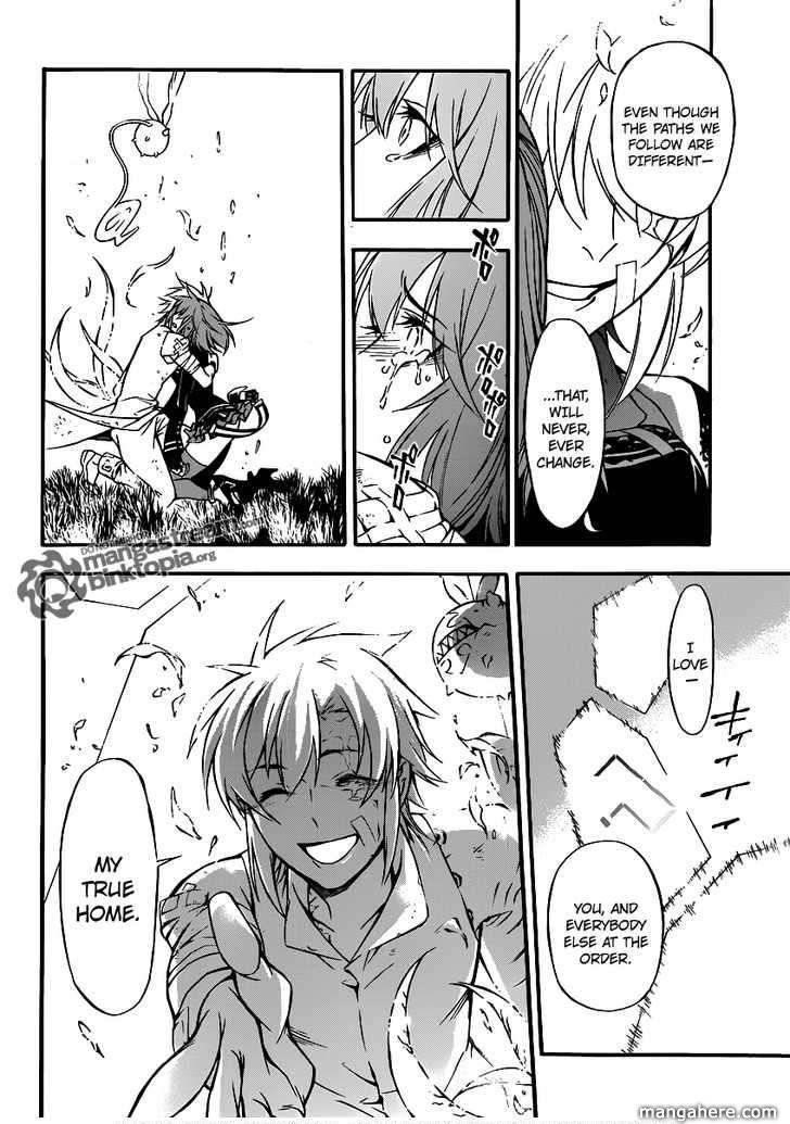 D.gray-Man Chapter 205 - Page 33 in English