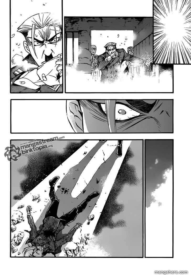 D.gray-Man Chapter 205 - Page 9 in English