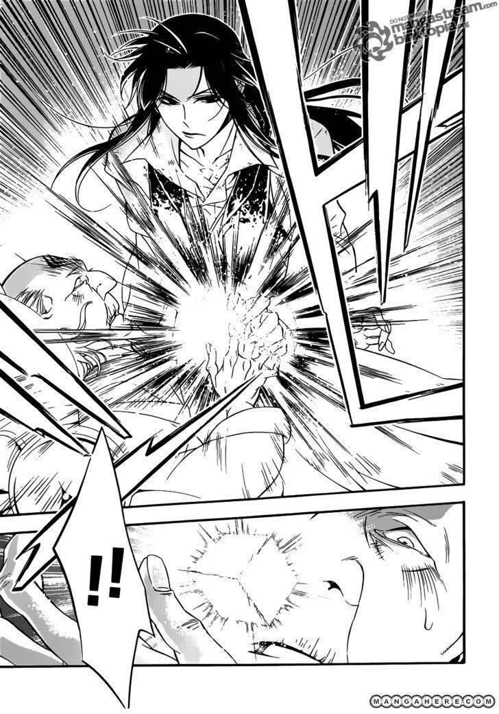 D.gray-Man Chapter 208 - Page 14 in English