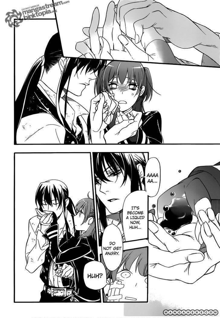 D.gray-Man Chapter 208 - Page 17 in English