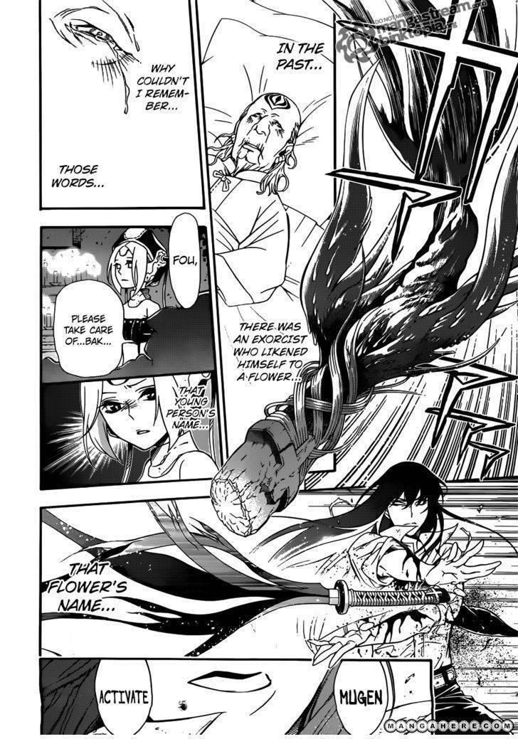 D.gray-Man Chapter 208 - Page 20 in English