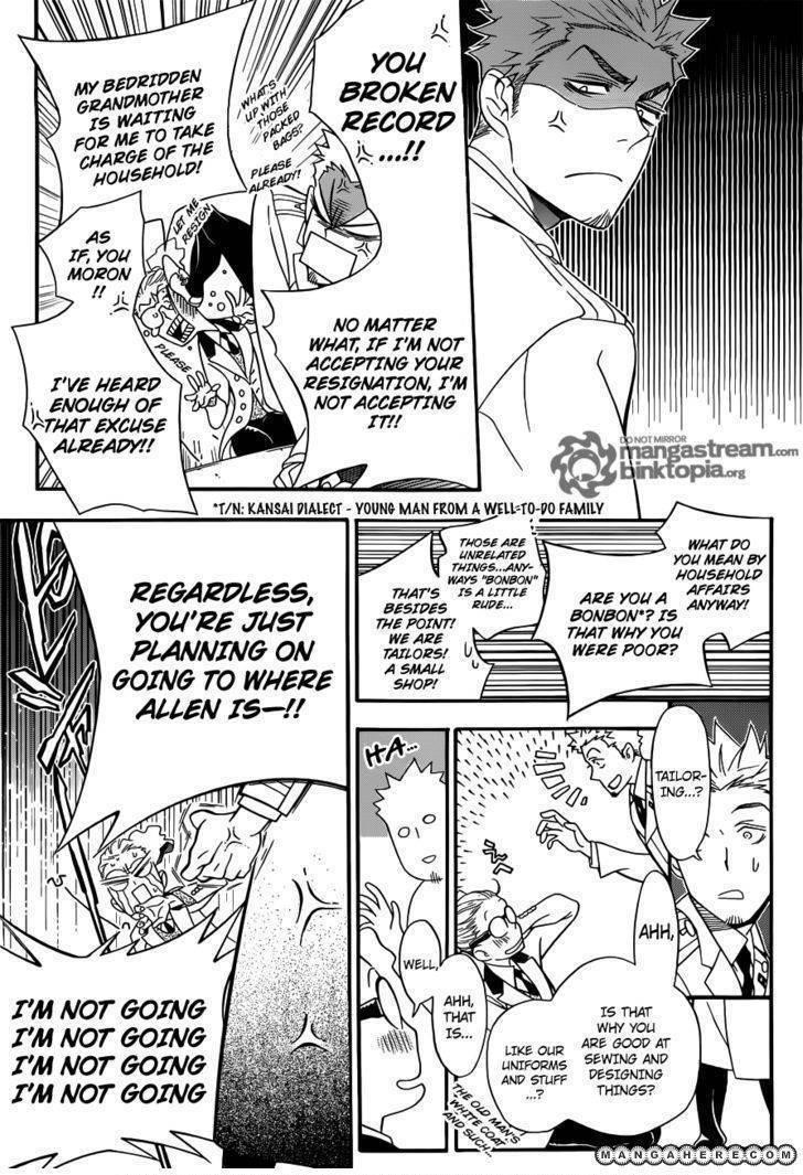 D.gray-Man Chapter 208 - Page 23 in English