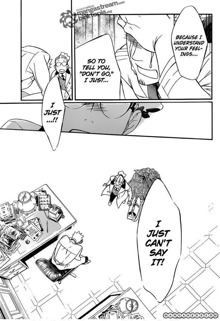 D.gray-Man Chapter 208 - Page 29 in English
