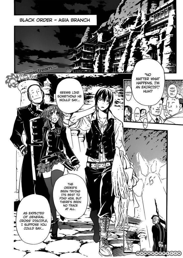 D.gray-Man Chapter 208 - Page 3 in English