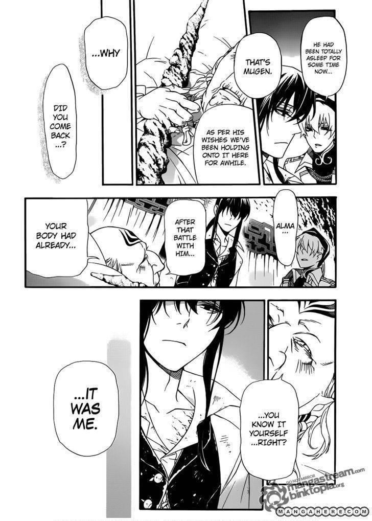 D.gray-Man Chapter 208 - Page 9 in English