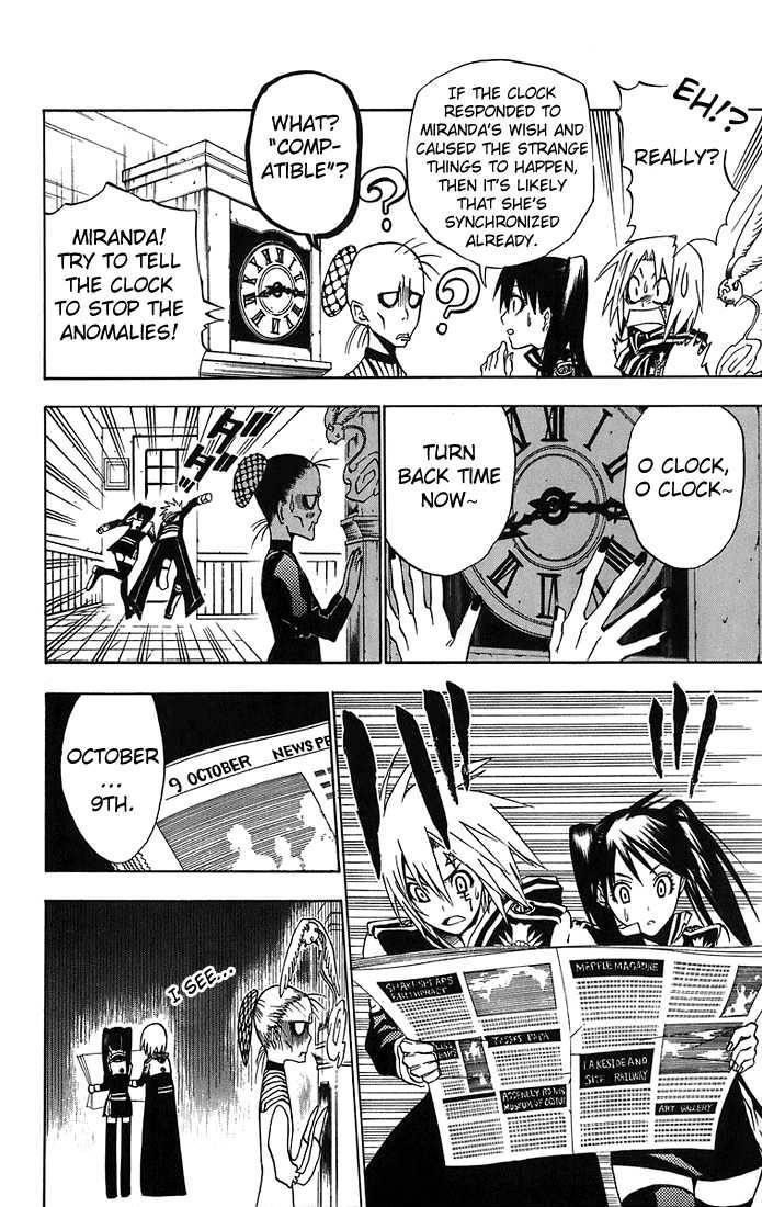 D.gray-Man Chapter 21 - Page 6 in English