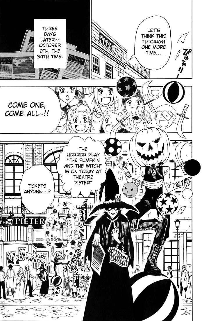 D.gray-Man Chapter 21 - Page 7 in English