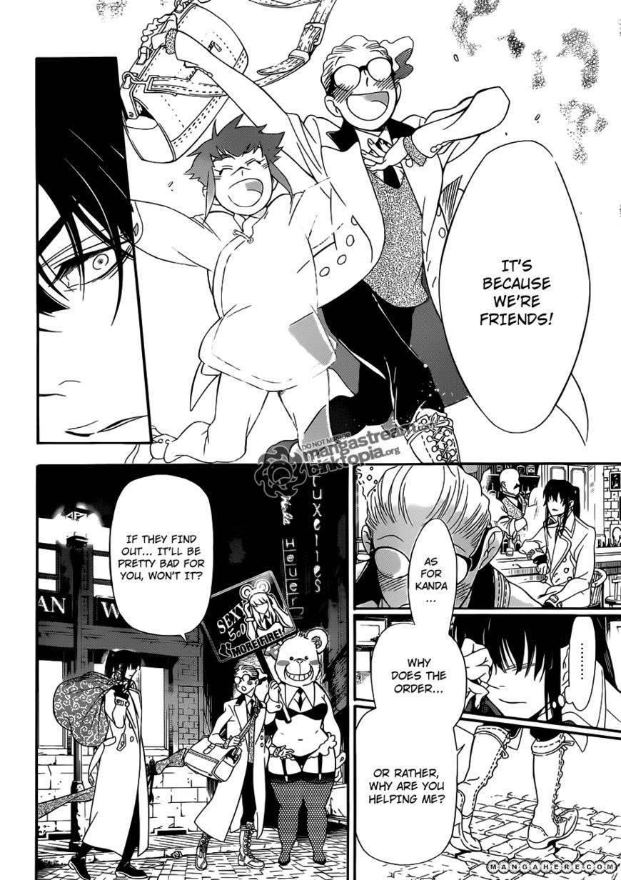 D.gray-Man Chapter 210 - Page 11 in English