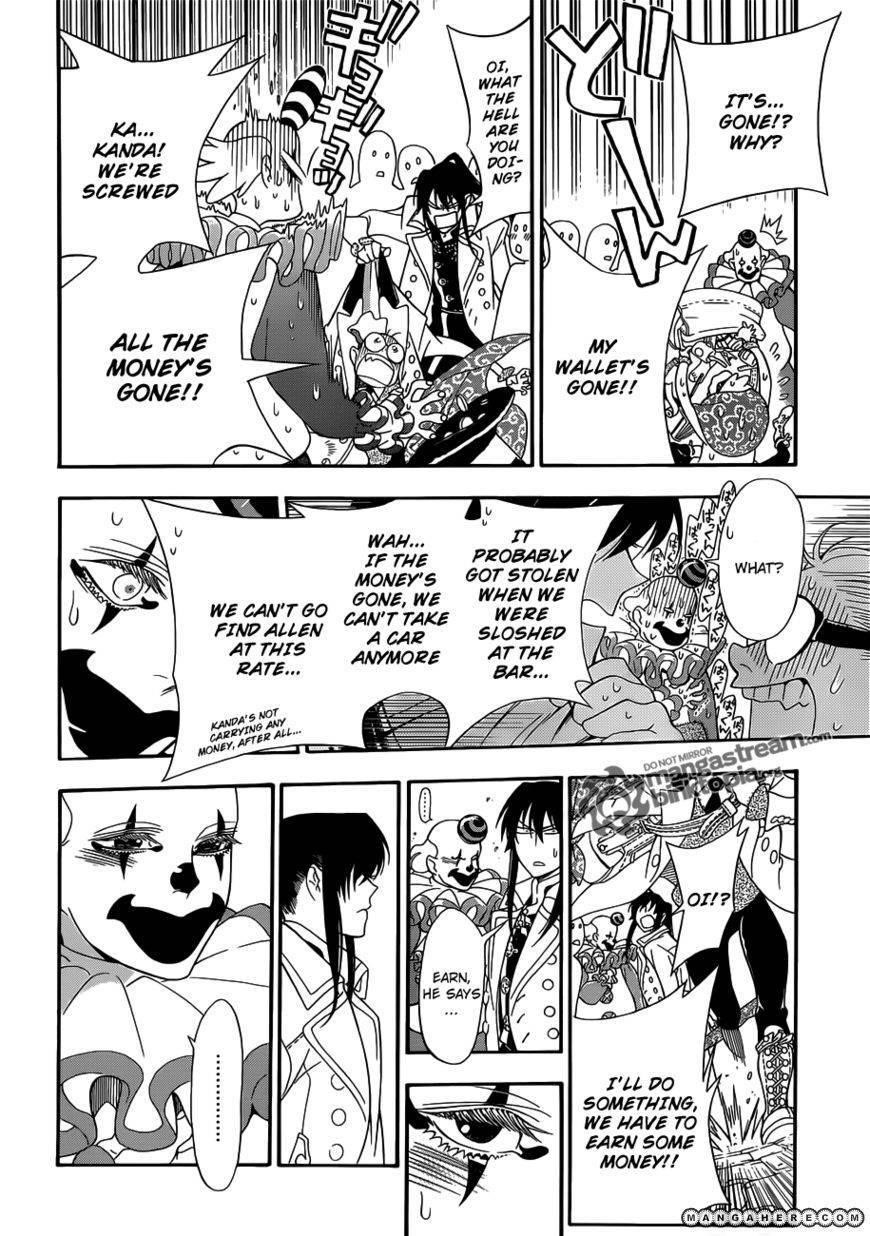D.gray-Man Chapter 210 - Page 27 in English