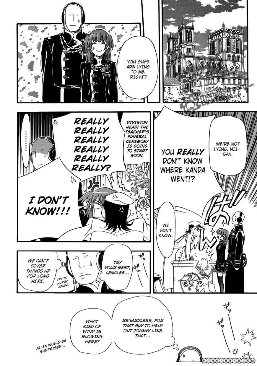 D.gray-Man Chapter 210 - Page 3 in English