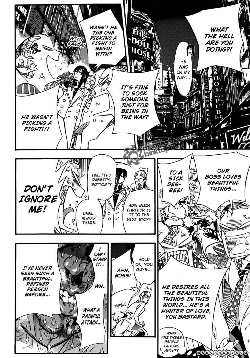 D.gray-Man Chapter 210 - Page 5 in English