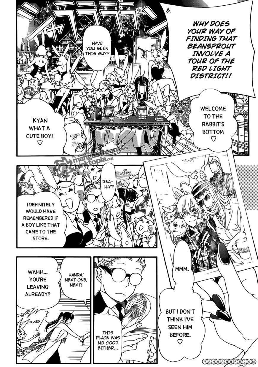 D.gray-Man Chapter 210 - Page 7 in English